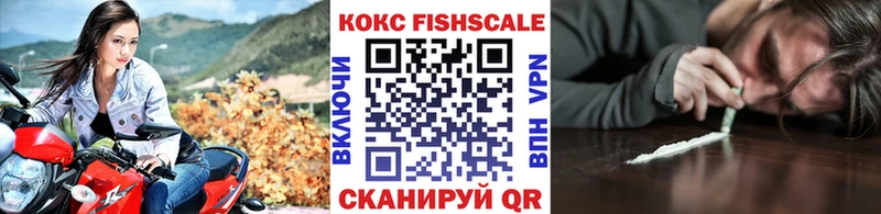 Наркошоп купить МАРИХУАНА A PVP ГАШ Мефедрон Барыш