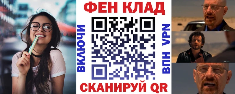 Купить где  Барыш  АМФЕТАМИН VHQ 