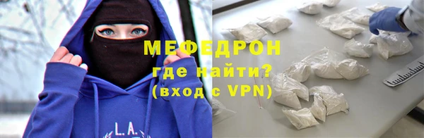 дистиллят марихуана Белокуриха