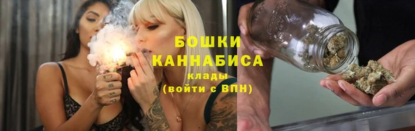 дистиллят марихуана Белокуриха