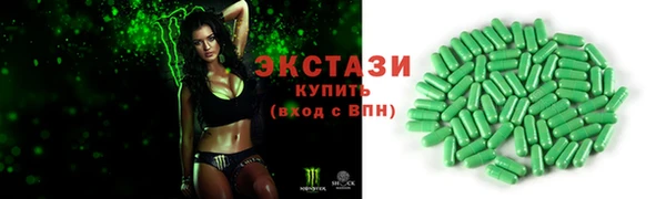 дистиллят марихуана Белокуриха