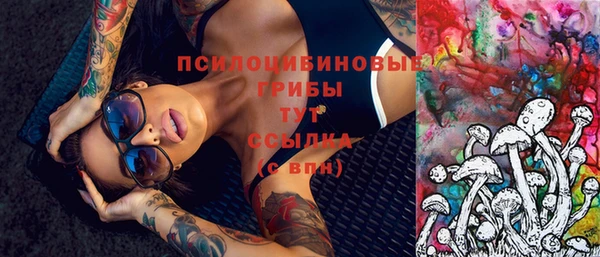 каннабис Белоозёрский