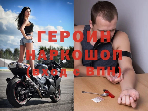 дистиллят марихуана Белокуриха