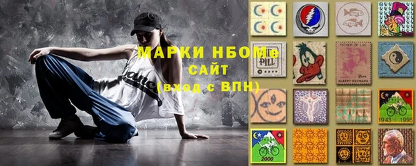 каннабис Белоозёрский