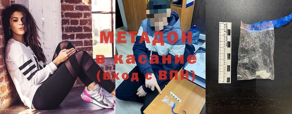 каннабис Белоозёрский