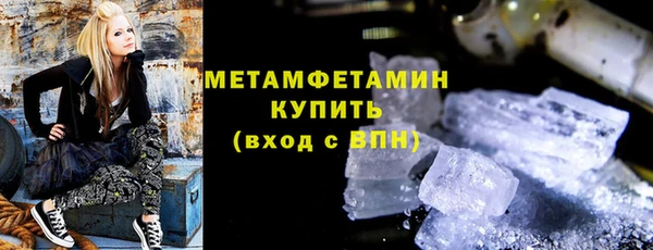 амф Беломорск
